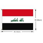 Iraq 100% Polyester Asia Custom Country Flags Fade Resistant 150cm